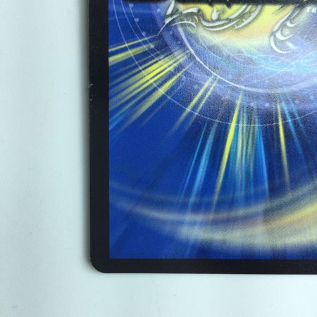   デュエルマスターズ 氷柱と炎弧の決断（パーフェクトコールドフレイム） DM23RP4X3/8