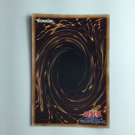   遊戯王 雷電龍-サンダードラゴン QCCP/JP170QSE 25thシークレットレア