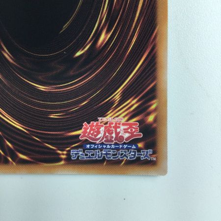   遊戯王 M∀LICE〈P〉Dormouse マリスポーンドーマウス DBCB/JP017SR スーパーレア