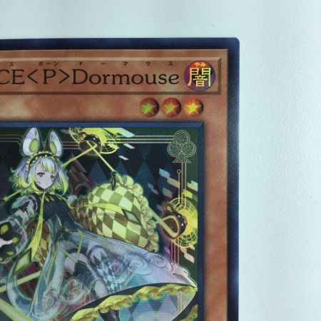   遊戯王 M∀LICE〈P〉Dormouse マリスポーンドーマウス DBCB/JP017SR スーパーレア
