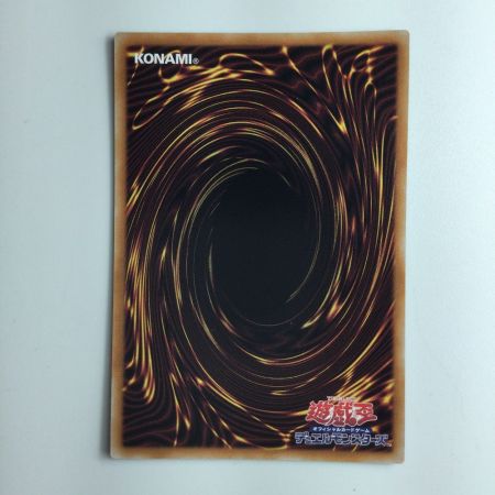   遊戯王 M∀LICE〈P〉Dormouse マリスポーンドーマウス DBCB/JP017SR スーパーレア