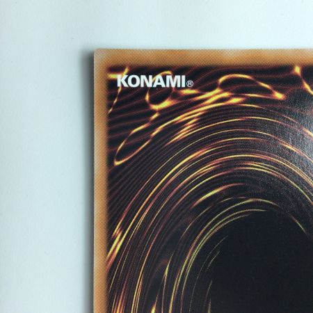   遊戯王 M∀LICE〈P〉White Rabbit マリスポーンホワイトラビット DBCB/JP015SR スーパーレア