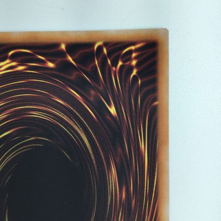   遊戯王 灰流うらら RC04/JP009AR アルティメットレア