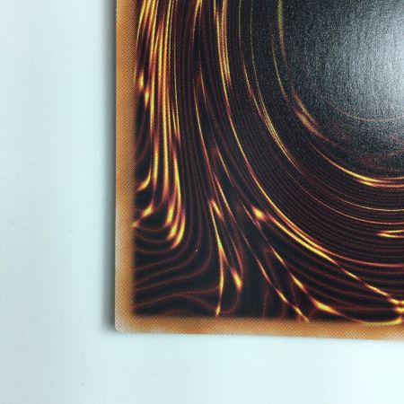   遊戯王 灰流うらら RC04/JP009AR アルティメットレア