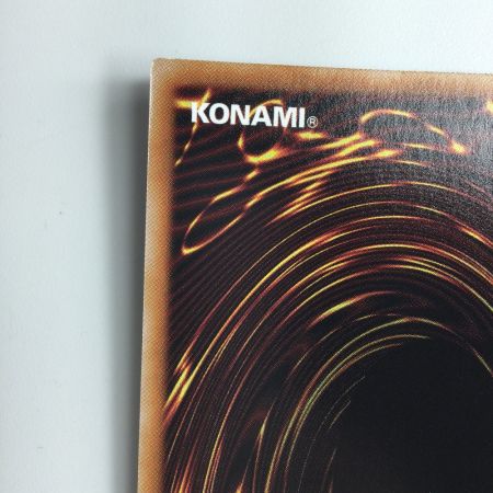   遊戯王 エフェクト・ヴェーラー RC04/JP003EXS エクストラシークレットレア