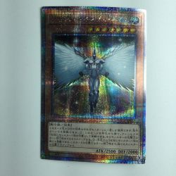 ζζ   遊戯王 E・HERO（エレメンタルヒーロー）オネスティ・ネオス QCCU/JP17QSE 25thシークレットレア Bランク