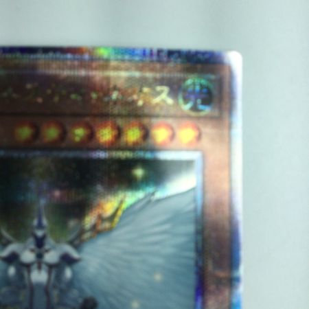    遊戯王 E・HERO（エレメンタルヒーロー）オネスティ・ネオス QCCU/JP17QSE 25thシークレットレア