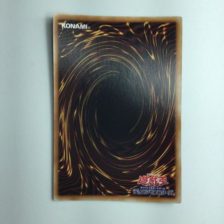    遊戯王 E・HERO（エレメンタルヒーロー）オネスティ・ネオス QCCU/JP17QSE 25thシークレットレア