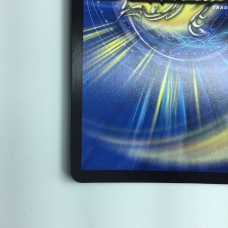   デュエルマスターズ 砕慄接続グレイトフル・ベン DM23BD1SE5/SE10