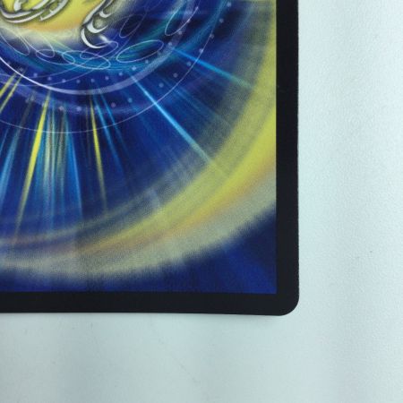   デュエルマスターズ 邪光魔縛ネロマノフ＝ルドルフⅠ世 DM23BD52/60