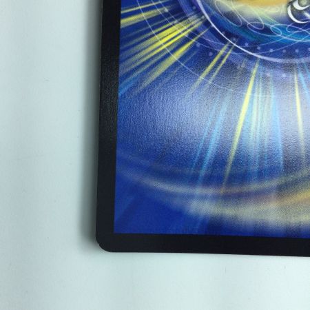   デュエルマスターズ 邪光魔縛ネロマノフ＝ルドルフⅠ世 DM23BD52/60