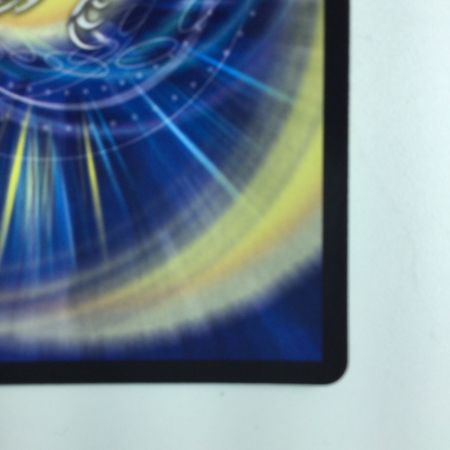   デュエルマスターズ 超竜バジュラ DMP82/Y20