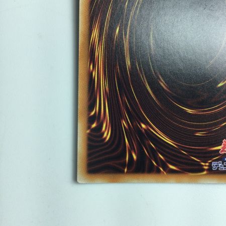   遊戯王 覇王黒竜オッドアイズ・リベリオン・ドラゴン-オーバーロード LGB1/JP03320SE 20thシークレットレア