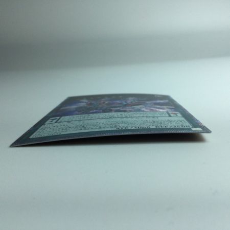  遊戯王 覇王黒竜オッドアイズ・リベリオン・ドラゴン-オーバーロード LGB1/JP03320SE 20thシークレットレア