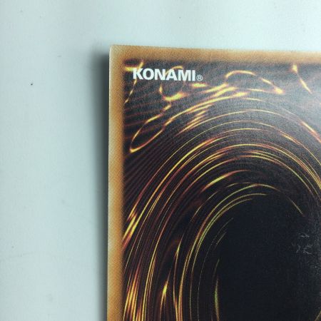   遊戯王 覇王黒竜オッドアイズ・リベリオン・ドラゴン-オーバーロード LGB1/JP03320SE 20thシークレットレア