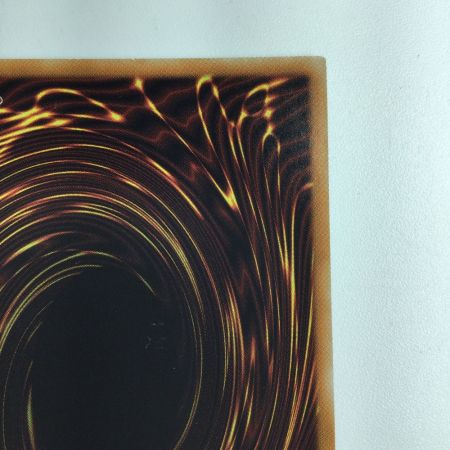   遊戯王 覇王黒竜オッドアイズ・リベリオン・ドラゴン-オーバーロード LGB1/JP03320SE 20thシークレットレア