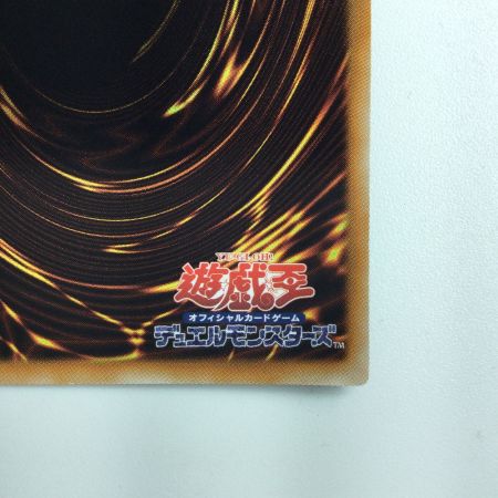   遊戯王 神の宣告 BE02/JP057