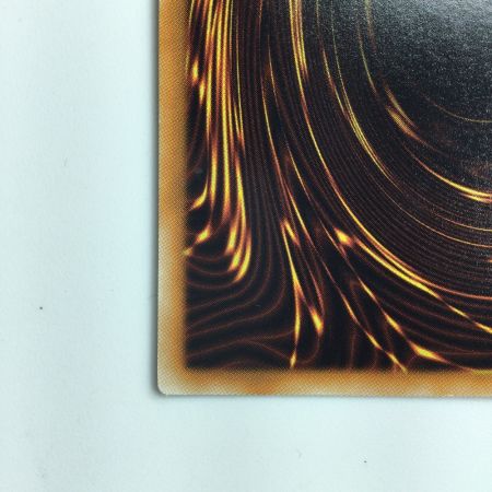   遊戯王 神の宣告 BE02/JP057