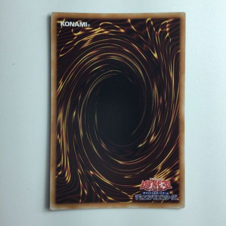   遊戯王 胸元V字）クリシュナード・ウィッチ WPP5/JP048SE シークレットレア