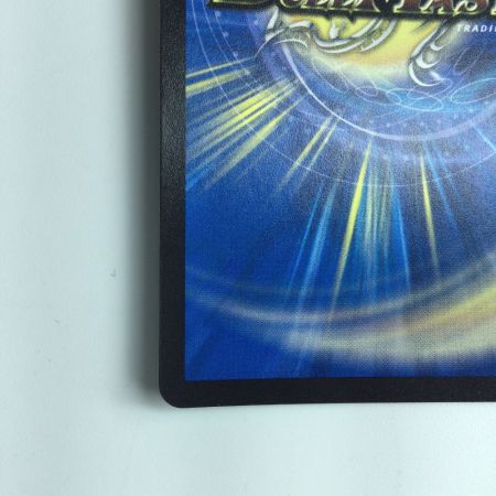   デュエルマスターズ 希望の絆 鬼修羅 DMP54/Y13