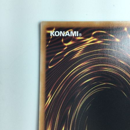   遊戯王 光なき影ア＝バオ・ア・クゥー SUDA/JP049