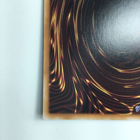   遊戯王 光なき影ア＝バオ・ア・クゥー SUDA/JP049