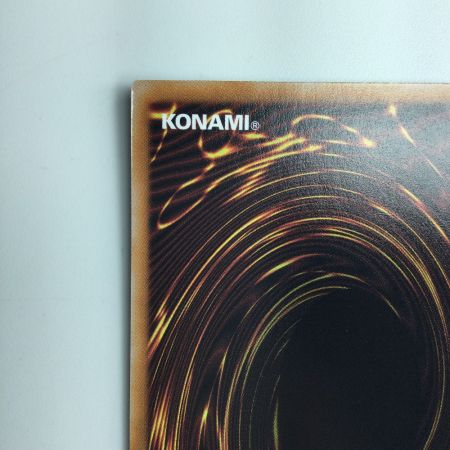   遊戯王 ブラック・マジシャン QCCU/JP001AR アルティメットレア