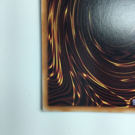   遊戯王 ブラック・マジシャン QCCU/JP001AR アルティメットレア