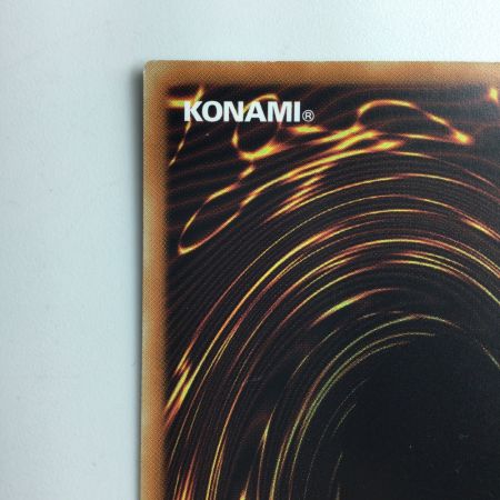   遊戯王 慧眼の魔術師 QCCU/JP079QSE 25thシークレットレア