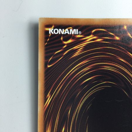   遊戯王 転生炎獣（サラマングレイト）パイロ・フェニックス CHIM/JP039SE シークレットレア