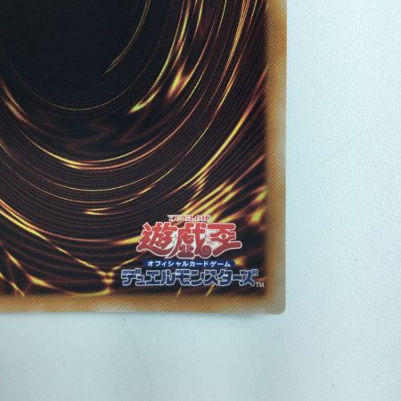   遊戯王 M∀LICE〈Q〉LED RANSOM（マリスクイーンレッドランサム） DBCB/JP018SE シークレットレア