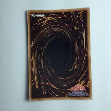   遊戯王 M∀LICE〈Q〉LED RANSOM（マリスクイーンレッドランサム） DBCB/JP018SE シークレットレア