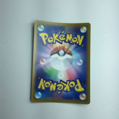   トレカ ポケモンカード コライドン 049/SV/P