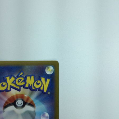   トレカ ポケモンカード コライドン 049/SV/P