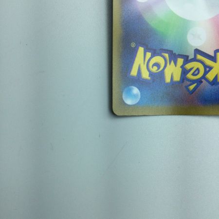   トレカ ポケモンカード コライドン 049/SV/P