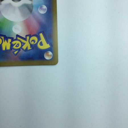   トレカ ポケモンカード フーディンex 203/165/SV2a/B SAR