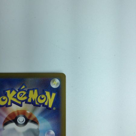   トレカ ポケモンカード フーディンex 203/165/SV2a/B SAR