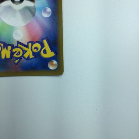   トレカ ポケモンカード スターミーV 083/067/S9a/B CSR