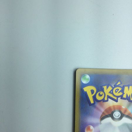   トレカ ポケモンカード スターミーV 083/067/S9a/B CSR