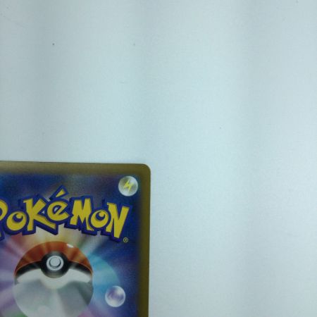   トレカ ポケモンカード スターミーV 083/067/S9a/B CSR