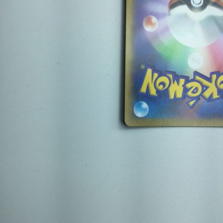   トレカ ポケモンカード スターミーV 083/067/S9a/B CSR