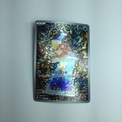 ζζ  トレカ ポケモンカード コイキング 080/073/SV1a/B AR Bランク