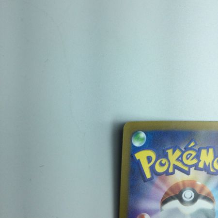   トレカ ポケモンカード コイキング 080/073/SV1a/B AR