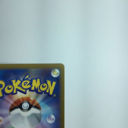   トレカ ポケモンカード コイキング 080/073/SV1a/B AR