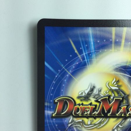   デュエルマスターズ 流星のガイアッシュ・カイザー DM23EX115/84　デュエマ