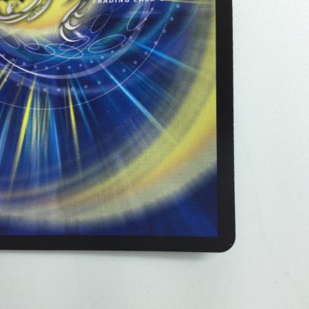   デュエルマスターズ DARK MATERIAL COMPLEX（クラヤミノコンゲンコンプレックス） DM23RP4S2/S8