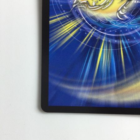   デュエルマスターズ DARK MATERIAL COMPLEX（クラヤミノコンゲンコンプレックス） DM23RP4S2/S8