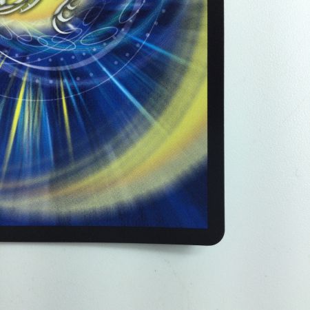   デュエルマスターズ 流星のガイアッシュ・カイザー DM23EX115/84