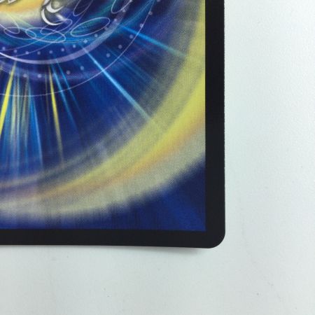   デュエルマスターズ A)∞龍ゲンムエンペラー DMRP2016A/20