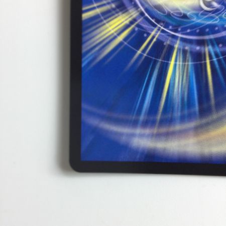   デュエルマスターズ A)∞龍ゲンムエンペラー DMRP2016A/20